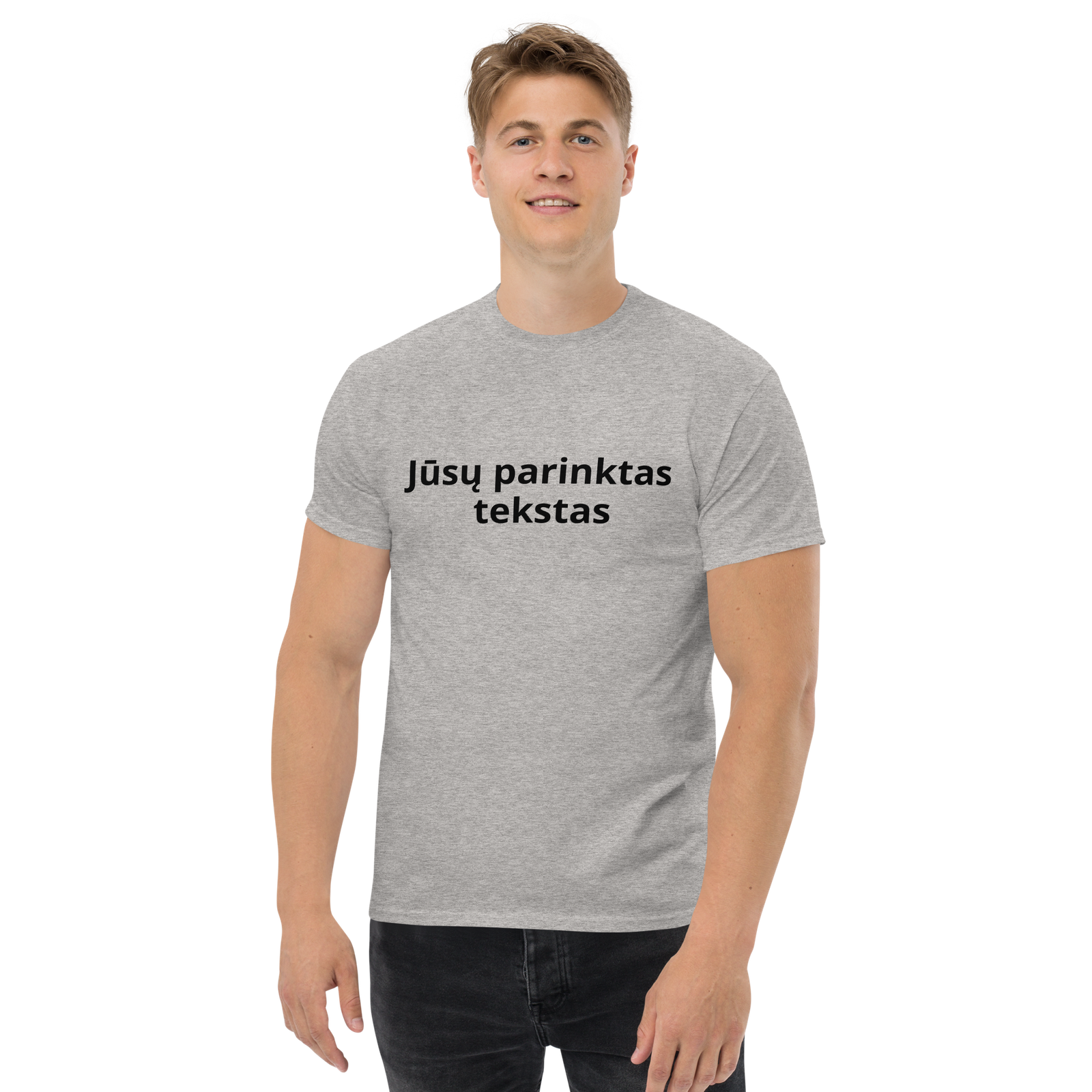 Personalizuoti marškinėliai su jūsų tekstu - šviesios spalvos